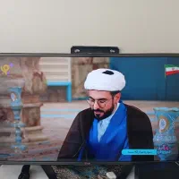 تلویزیون ال جی