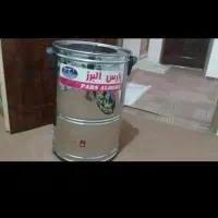 کره گیر برقی
