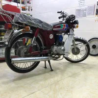 وایدی تمیز