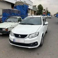 سایناs