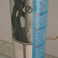 بابلیس  نو ( مارک اصلی بابلیس)