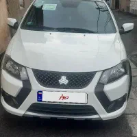 کوئیک rs مدل ۱۴۰۲