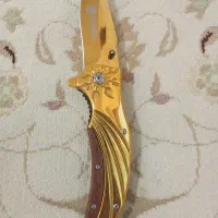 چافو