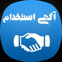 مدیر بازرگانی