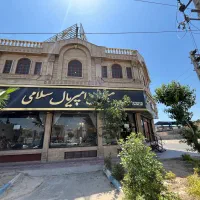 600متر سوله و اداری و تجاری بحر جاده شهریار