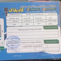 پراید 132 نقره ای
