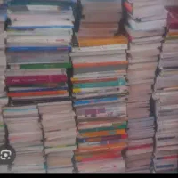 ضایعات