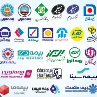 بمب بیمه خودرو بدون چک و ضامن اقساط ۱۲ماه