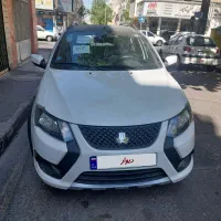 کوییک RS  سفید مشکی