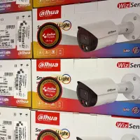 کیفیت+گارانتی+اصالت/دوربین مداربسته/رحمانی