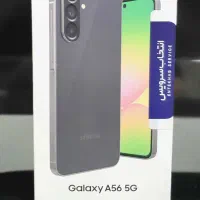 فروش A56 5G