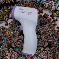 تب سنج|پزشکی|ارومیه, |دیوار