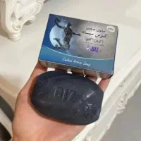 صابون کربن سیاه