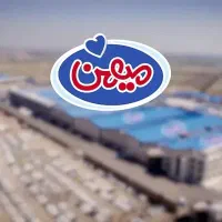 جذب بازرس فروش در شرکت پخش میهن(شعبه تنکابن- کترا)