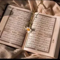 طالع بینی و استخاره