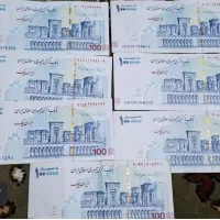 ۵۰ عدد اسکناس تراول صدتومنی امضا قرمز کلکسیونی