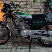 متور هیرمند