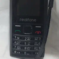 گوشی نو‌نو
