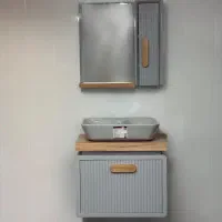 ریماک مدلی که خونتو لوکس میکنه