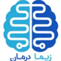 استخدام روانشناس با گرایش بالینی یا نوروساینتیس
