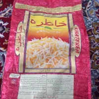 ۱۰تا گونی جابرنج