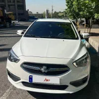 شاهین پلاس اتومات