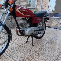 موتور مزایده مدل۸۳