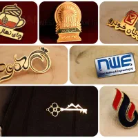 تولید بج سینه،تندیس،لوح تقدیر،جاکلیدی ،پلاک و غیره