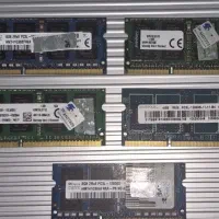 رم ddr3 و ddr3L