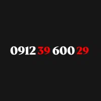 خط 0912 کد 3 زیر قیمت