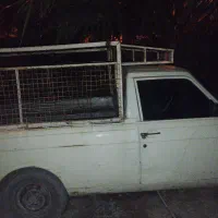 وانت بار