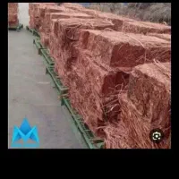 ضایعات مس و برنج