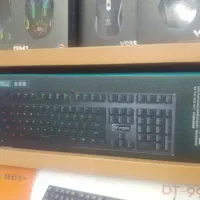 فروش انواع لب تاب به صورت نقد