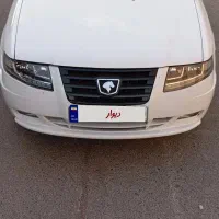 سورن پلاس 1403
