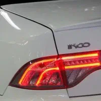 حواله سورن xu7p