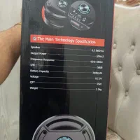 اسپیکر