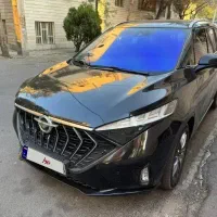 هایما ۷ ایکس . Hima7X