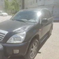 ام وی ام ایکس ۳۳