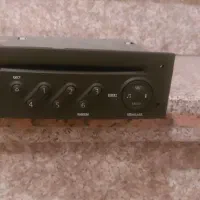 ظبط مگان