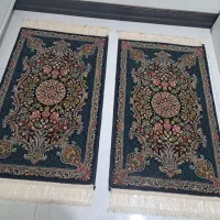 یک جفت پادری فرش