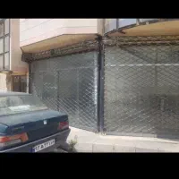 مغازه