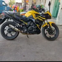 موتور سیکلت