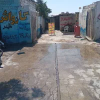 واگذاری کارواش چناران فروش لوازم کاراوش
