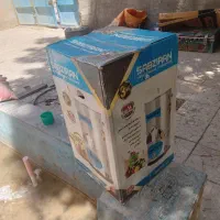 سبز خردکن