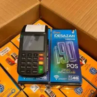 کارتخوان m3p.  آکبند