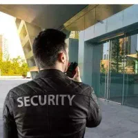 نگهبان