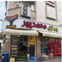 استخدام نیرو