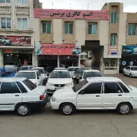 فروش انواع پراید (شاسی سالم)