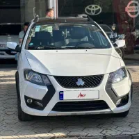 کوییک GXRL
