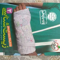 کتاب کنکور